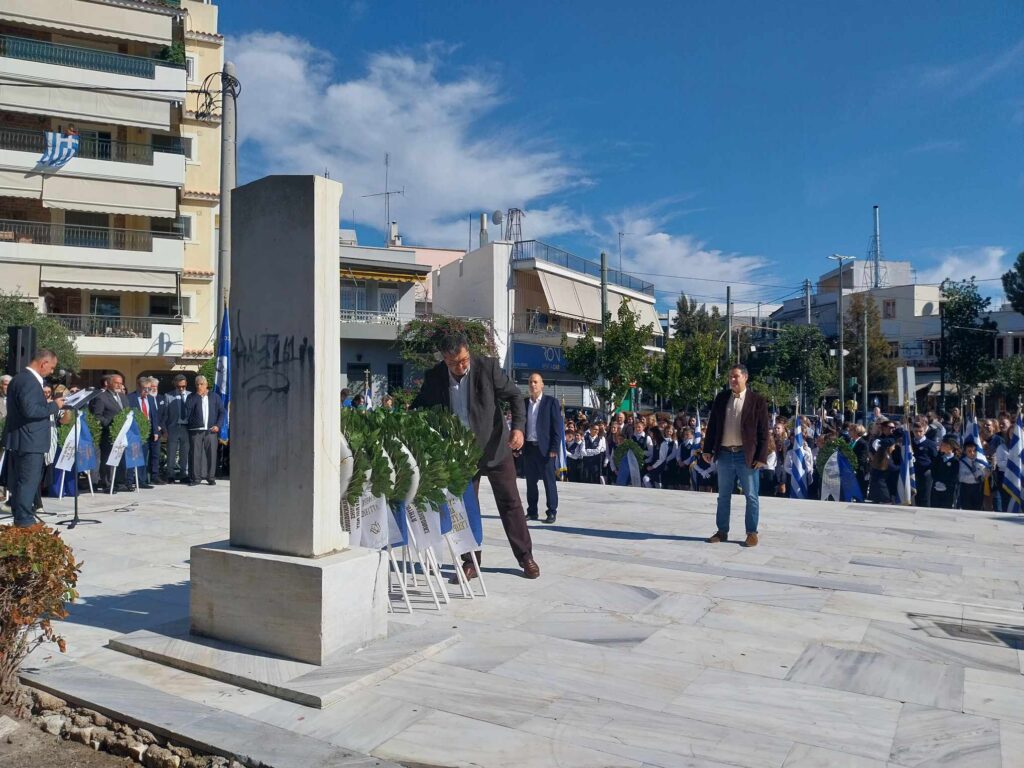 H “ΚΟΙΝΩΝΙΑΣ ΒΗΜΑ” στις εκδηλώσεις της 28ης Οκτωβρίου – Δήλωση Γ. Τζέλη (βίντεο)