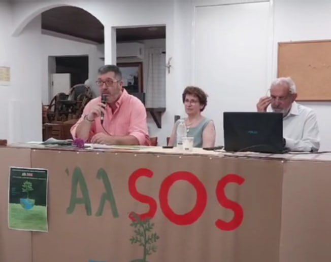 Ηχηρό μήνυμα από τη γιορτή για το περιβάλλον – Η πόλη έδωσε υπόσχεση να αγωνιστεί για τη σωτηρία του Άλσους και των Ποταμών