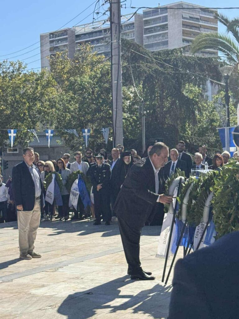 Ημέρα Μνήμης και Τιμής – 28η Οκτωβρίου