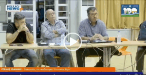 Ερωτήσεις και αναφορές του Γιάννη Τζέλη στο Δημοτικό Συμβούλιο της 21/11/2025