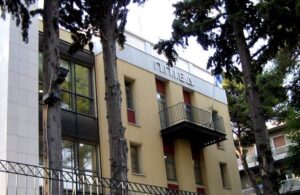 ΑΝΑΚΟΙΝΩΣΗ ΓΙΑ ΤΗΝ ΣΥΓΚΡΟΤΗΣΗ ΤΟΥ ΔΣ ΤΟΥ ΠΠΙΕΔ