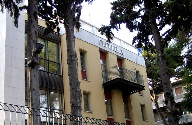 ΑΝΑΚΟΙΝΩΣΗ ΓΙΑ ΤΗΝ ΣΥΓΚΡΟΤΗΣΗ ΤΟΥ ΔΣ ΤΟΥ ΠΠΙΕΔ