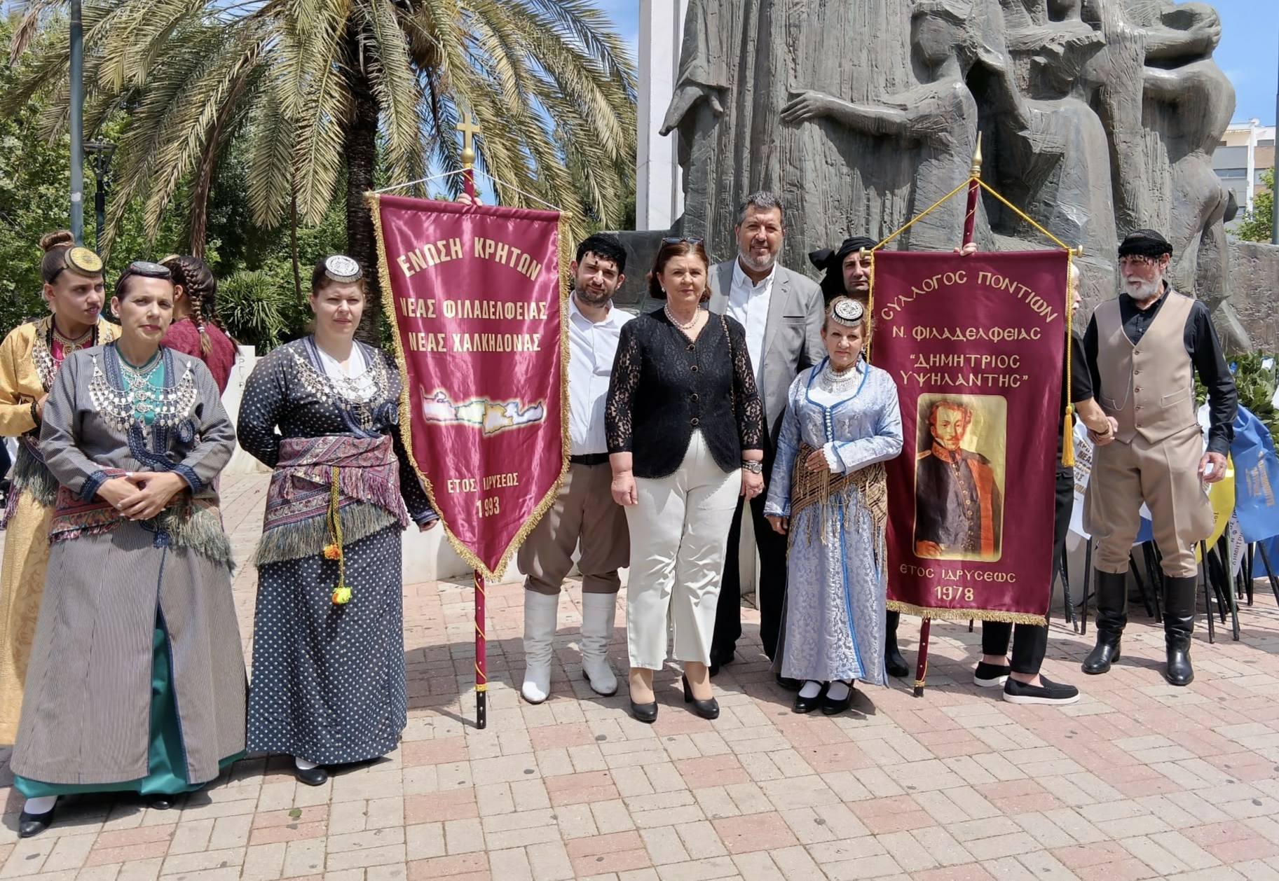 Στις εκδηλώσεις τιμής και μνήμης, για τα θύματα της γενοκτονίας των Ελλήνων του Πόντου τον Μάϊο του 1919 και τους πεσόντες Ήρωες στην Μάχη της Κρήτης τον Μάϊο του 1941.