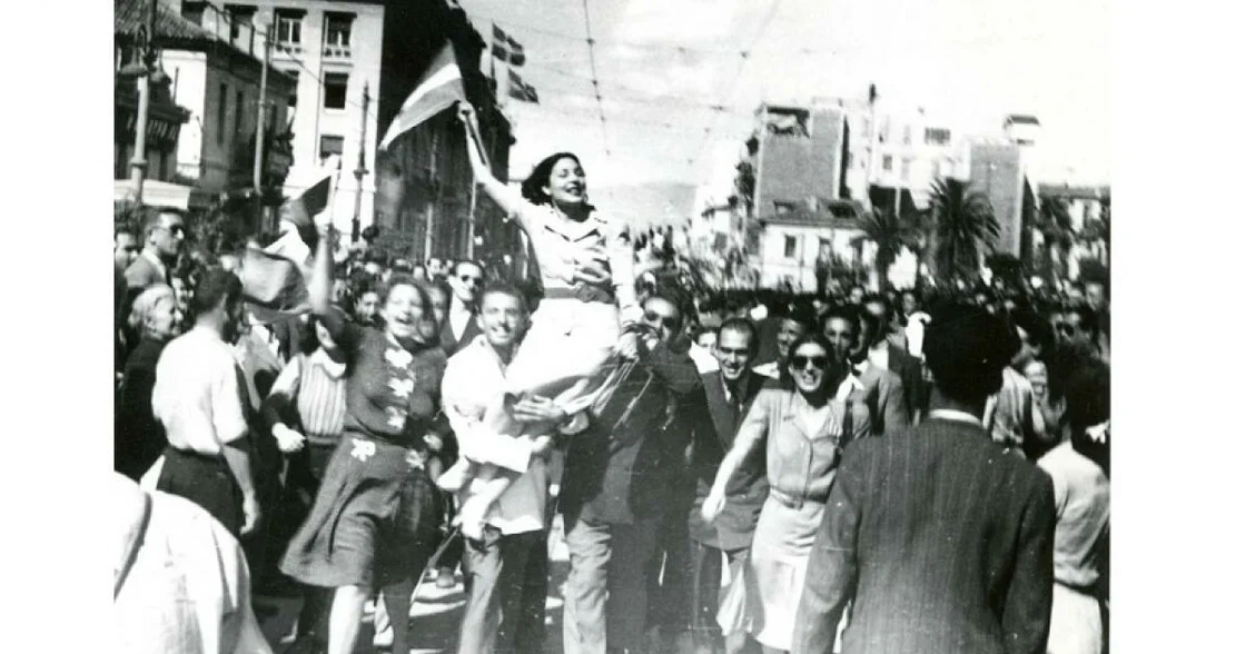 12 Οκτωβρίου 1944: Η Αθήνα Ελεύθερη! – Τιμάμε την Ιστορία της Πόλης μας, Αγωνιζόμαστε για το Μέλλον